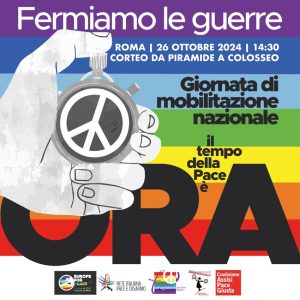 grafica-generale